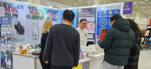 브랜드 행사